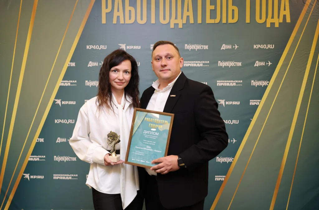 «Кровля и изоляция – Калуга»: накопленный опыт и большие перспективы