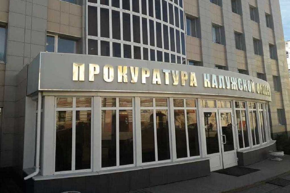 Поджигателя иномарок в Обнинске отправили под стражу