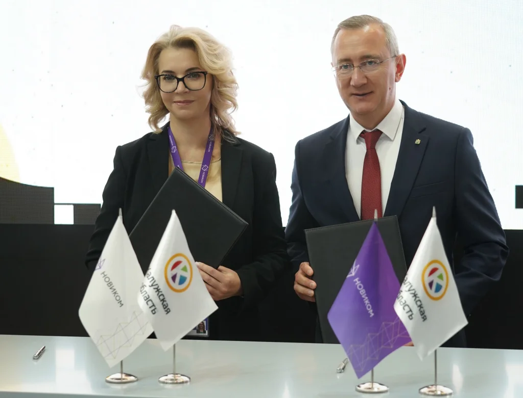 НОВИКОМ выступит стратегическим участником развития Калужской области