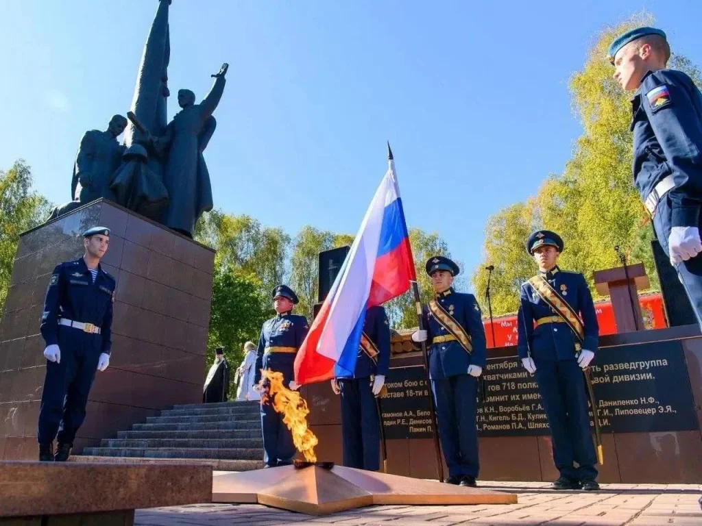 Калужская область отмечает 83-ю годовщину освобождения от фашистских захватчиков