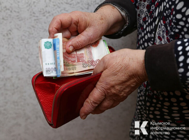 Доверчивые пенсионеры в Ялте отдали за «ремонт» бытовой техники более 220 тыс. рублей