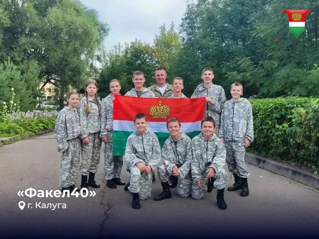 Два калужских отряда приступили к испытаниям на окружном этапе «Зарницы 2.0» в ЦФО