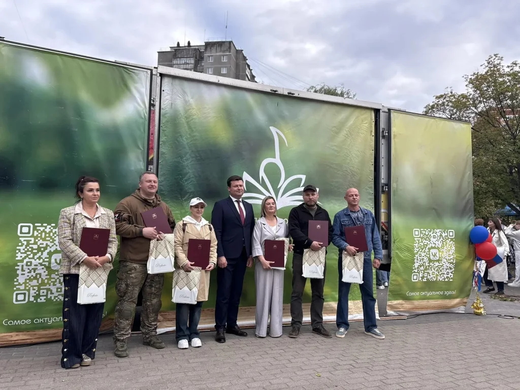 День микрорайона отметили в сквере «Тайфун»