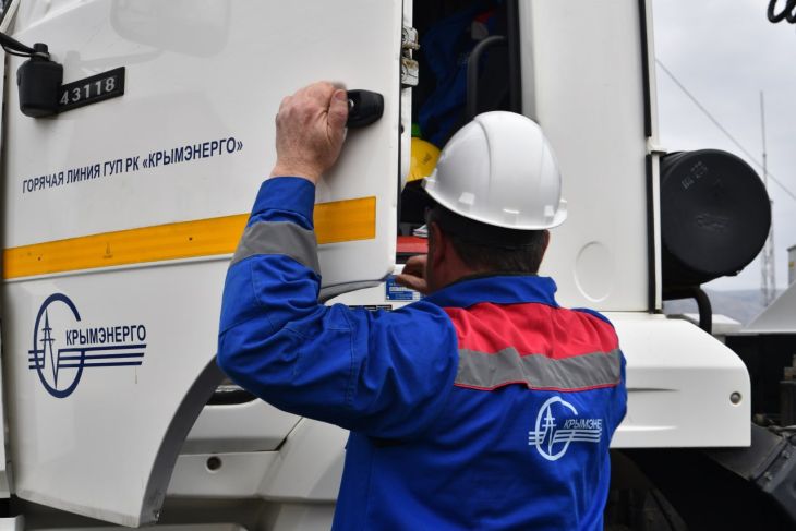 В Симферополе несколько улиц остались без света из-за аварии